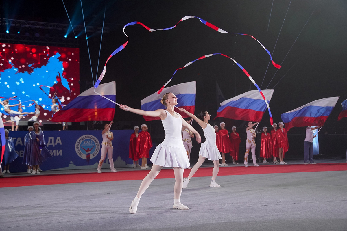 Режиссура массовых мероприятий